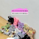 수지장애인복지관 | 모루인형 기업출강 부천아이러브맘 용인 수지 성남