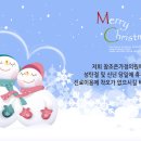 참조은가정의원 이미지