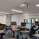 고령군치매안심센터 이미지