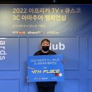 CK 당구클럽 이미지