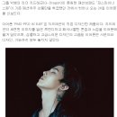 빅뱅 지드래곤이 직접 제작한 이어폰 'PMO PRO IN EAR' 출시 이미지