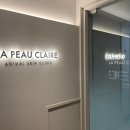 라퓨클레르 동물피부클리닉 이미지