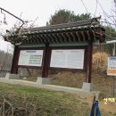 진주평거동고분군 이미지