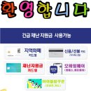티스테이션 동대신점 이미지