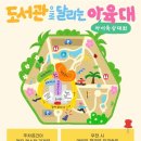 송정대로-21 이미지