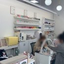 이구네일하가점 이미지