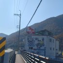 해금강주유소 이미지