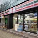 SEVEN PC방 이미지