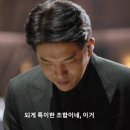 안성재 카카오 검색결과