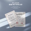 삼례동초등학교 이미지