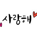 장가네면옥 이미지