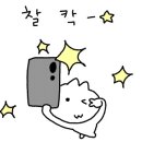 자매장터국밥