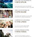 하양생활체육공원 네이버블로그