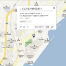 신포자동차정비