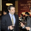 노스웨스트