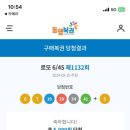 뽀르누서울