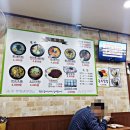 전주 명물콩나물국밥 이미지