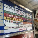 로데오 당구장 | 인천이색데이트 닌텐도 가능 퍼스트보드게임 구월동놀거리