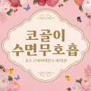 다원메디컬 이미지