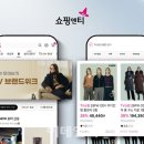 엔티엔티