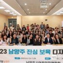 디자인 진심 이미지