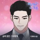 디케이 이미지
