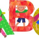 옥계우리유치원 이미지