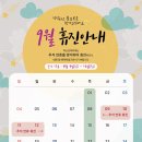 미소모아치과의원 이미지