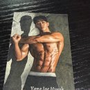 헬스&휘트니스 O₂Zone | [구의역 PT , 구의역 헬스장] 영양제 추천 <비타민 B>