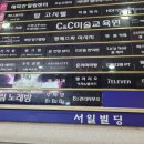 더바디핏PT 분당야탑2호점 | [분당] 야탑헬스장 더바디핏PT 분당야탑2호점 솔직후기