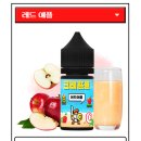 청주유성전자담배 이미지