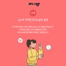 백민사 이미지