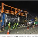 대원전업사 이미지