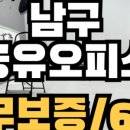 H5101 이미지