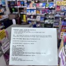 송천이화약국 이미지