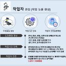 거산공업사 이미지