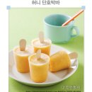 허니바