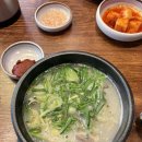 민하약국 이미지