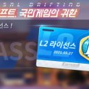 호호플러스 이미지