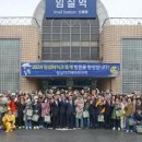 임실역 이미지