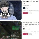 지에스25(GS25) 하남경기장점 이미지