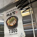 횟까닥