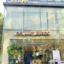 카페릴리(CAFE LILY) 이미지