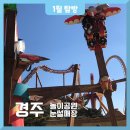 (주)초록배낭 이미지
