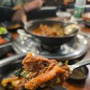 강동유황오리주물럭 이미지