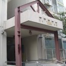 남양성지로 이미지