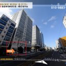 굿모닝제주공인중개사사무소 이미지