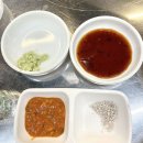 남영소금구이 이미지