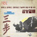 하이디스