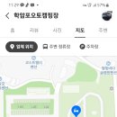 케렌시아캠핑장 이미지